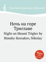 Ночь на горе Триглаве. Night on Mount Triglav by Rimsky-Korsakov, Nikolay