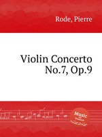 Violin Concerto No.7, Op.9
