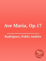 Ave Mara, Op.17