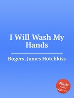 I Will Wash My Hands