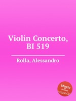Violin Concerto, BI 519