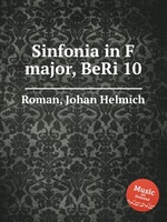 Sinfonia in F major, BeRi 10