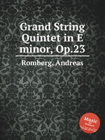 Grand String Quintet in E minor, Op.23