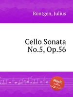 Cello Sonata No.5, Op.56