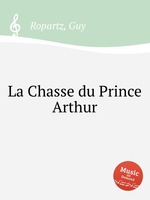 La Chasse du Prince Arthur