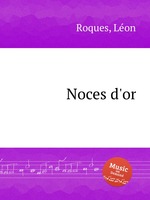 Noces d`or