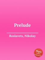 Prelude