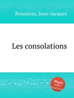 Les consolations