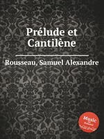 Prlude et Cantilne