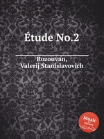 tude No.2