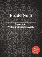 tude No.3