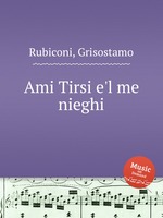 Ami Tirsi e`l me nieghi