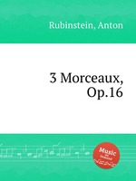 3 Morceaux, Op.16
