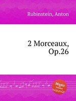 2 Morceaux, Op.26