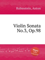 Violin Sonata No.3, Op.98