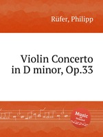 Violin Concerto in D minor, Op.33