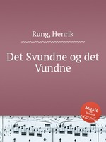 Det Svundne og det Vundne