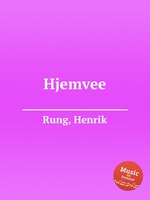 Hjemvee