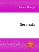 Serenata