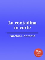 La contadina in corte