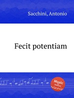 Fecit potentiam