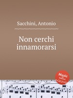 Non cerchi innamorarsi