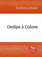 Oedipe  Colone