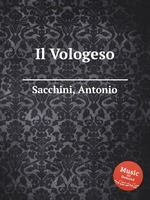 Il Vologeso