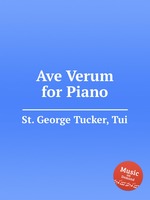 Ave Verum for Piano