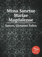 Missa Sanctae Mariae Magdalenae