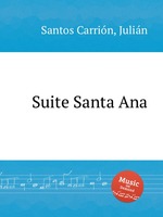 Suite Santa Ana