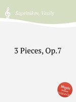 3 Pieces, Op.7