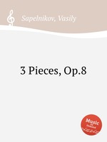 3 Pieces, Op.8