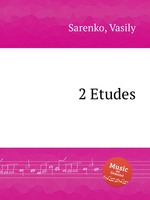 2 Etudes