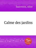 Calme des jardins