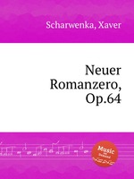 Neuer Romanzero, Op.64