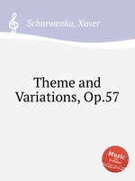 Theme and Variations, Op.57