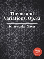 Theme and Variations, Op.83