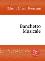 Banchetto Musicale