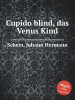 Cupido blind, das Venus Kind