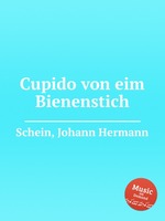 Cupido von eim Bienenstich