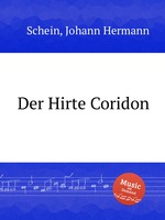 Der Hirte Coridon