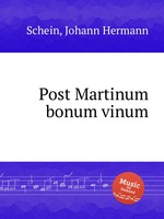 Post Martinum bonum vinum