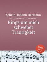 Rings um mich schwebet Traurigkeit