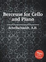 Berceuse for Cello and Piano