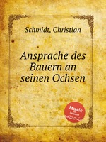 Ansprache des Bauern an seinen Ochsen