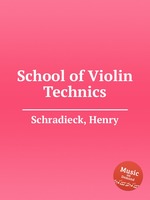 School of Violin Technics