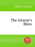 The Gitarist`s Bijou