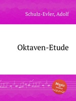 Oktaven-Etude