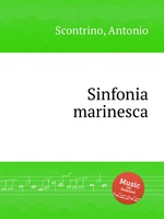 Sinfonia marinesca